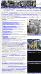 Mobile Screenshot of first-bulgaria.com